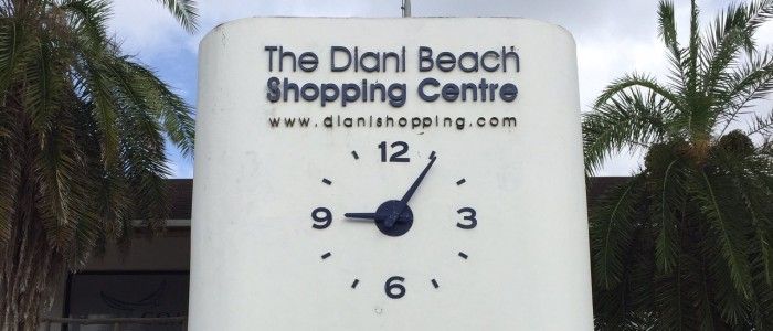The Diani Beach Shopping Centre