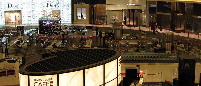 The Dubai Mall