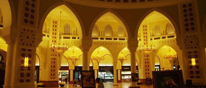 The Dubai Mall