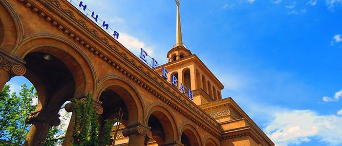 Yerevan Armenia Metro System