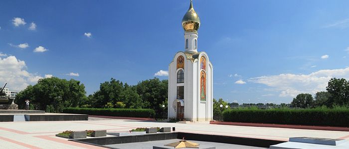 Transnistria