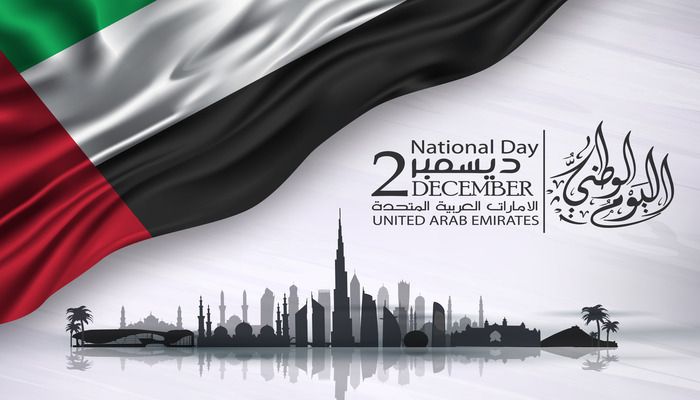 UAE National Day
