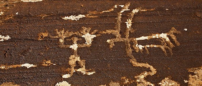 Ughtasar Petroglyphs-Seeing remains of the Paleolithic Era