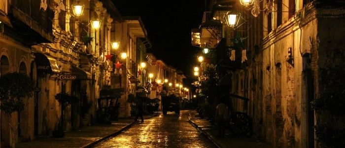 Vigan philippines