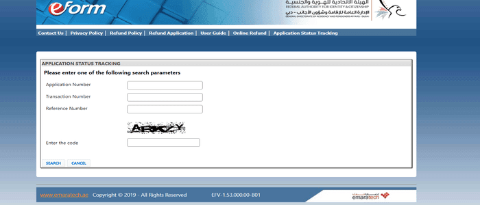 Visa-Application-Tracking-1.png