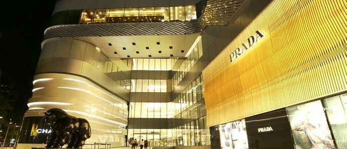 WAFI-Mall2.jpg