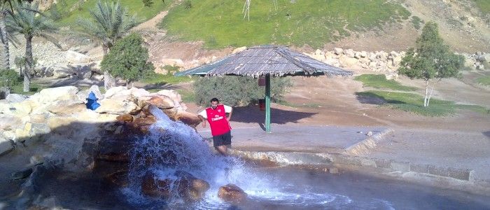 Wadi Adventure