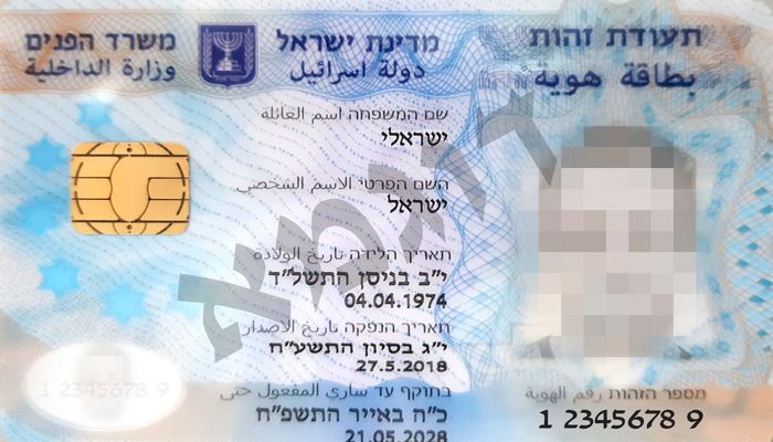 What are the visa formalities