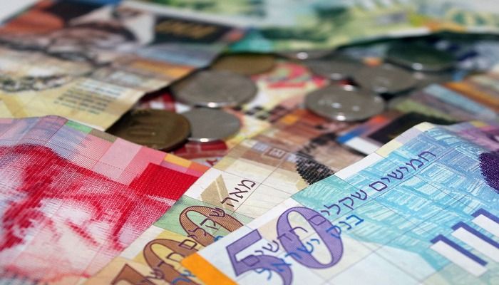 What is the official currency in Israel
