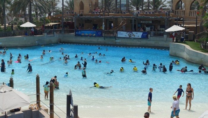 Wild Wadi Water Park, Dubai