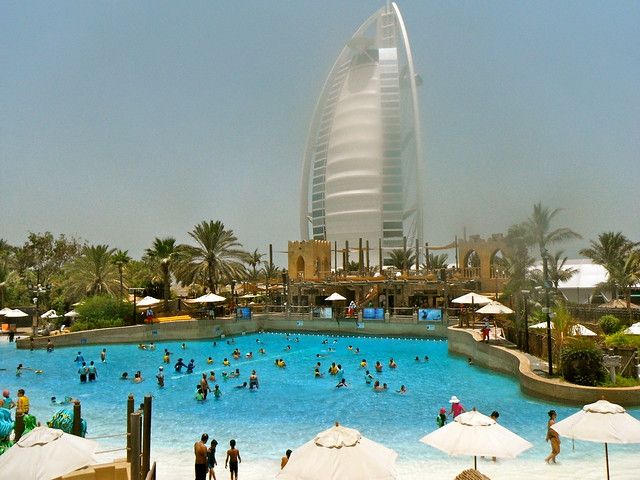 Wild Wadi Water Park