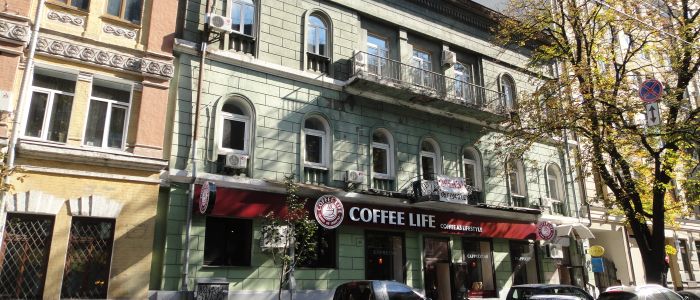 Yaroslaviv_Val_Street