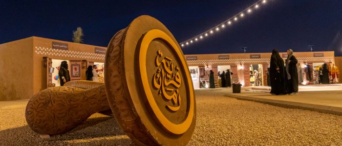 Zaman Village, Riyadh Season Festival 2021
