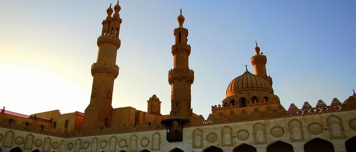 Historic Al-Azhar Mosque