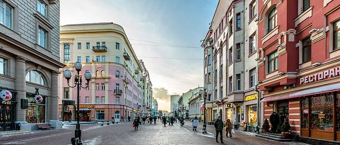 arbat street history