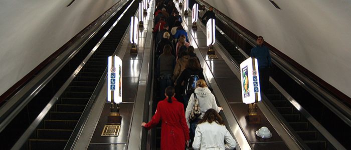 arsenalna deepest metro station