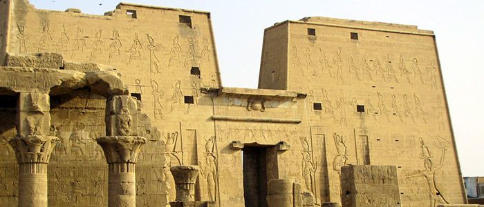 edfu