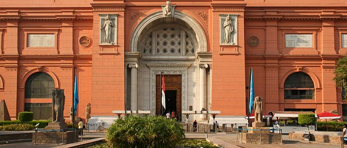 egyptian museum