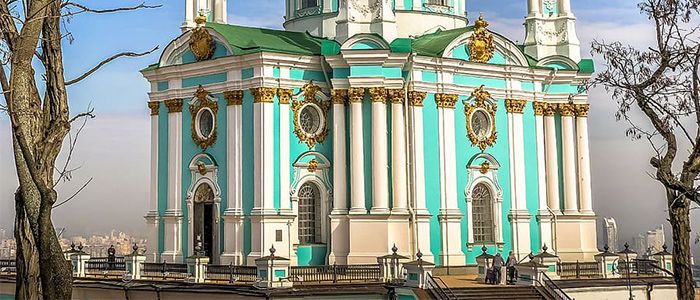 explore kiev history