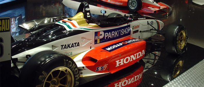 grand prix museum macau