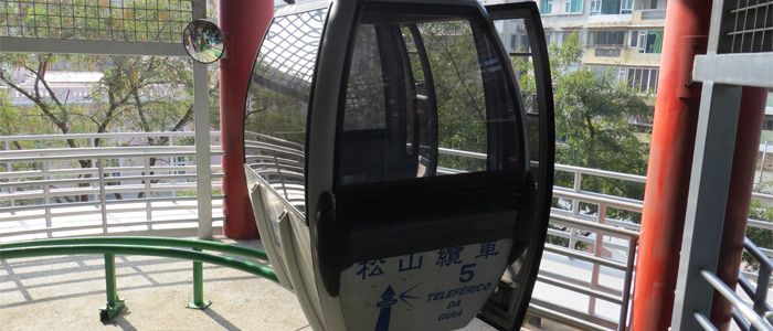 guia hill cable car