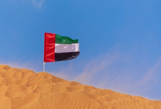 How To Celebrate National Day In Dubai, UAE?
