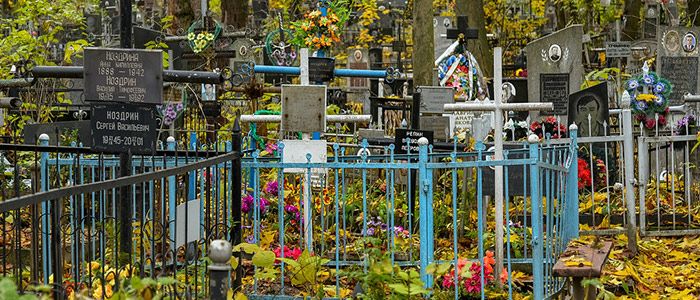 kiev cemeteries