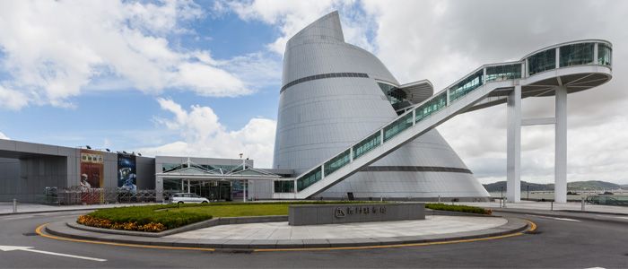 macau science centre