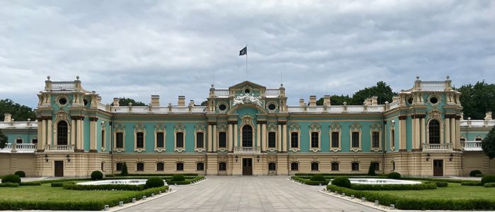mariyinsky palace
