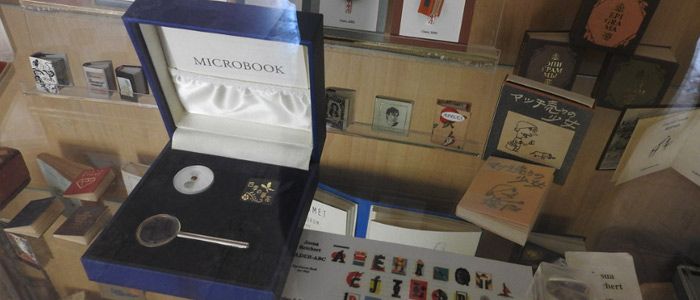 miniature books museum azerbaijan