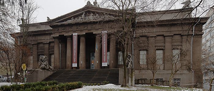 national art museum