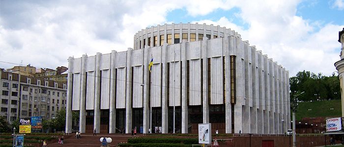 palace of wedding soviet architecture