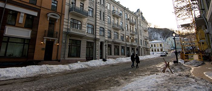 podil