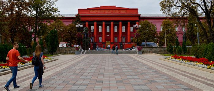 red university building kiev ukraine