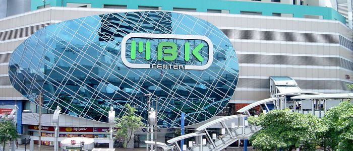 shopping mall bangkok