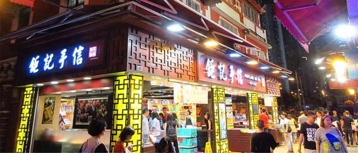 taipa flea market