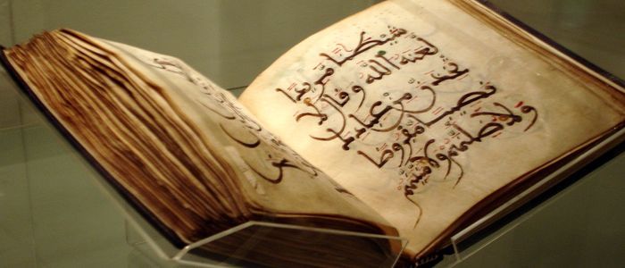 How to visit Pakistan without leaving home: What to read?