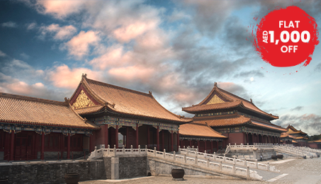 Family Friendly China 7 Days Tour with Disneyland