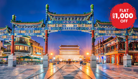 Grand China Discovery Tour 9 Days