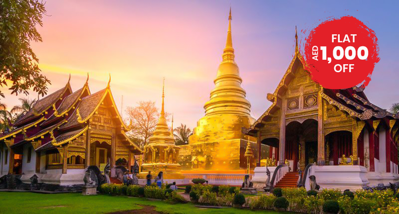  A Romantic Trip To Thailand