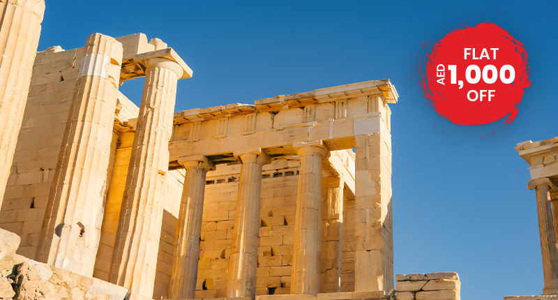  A Vacation In Greece