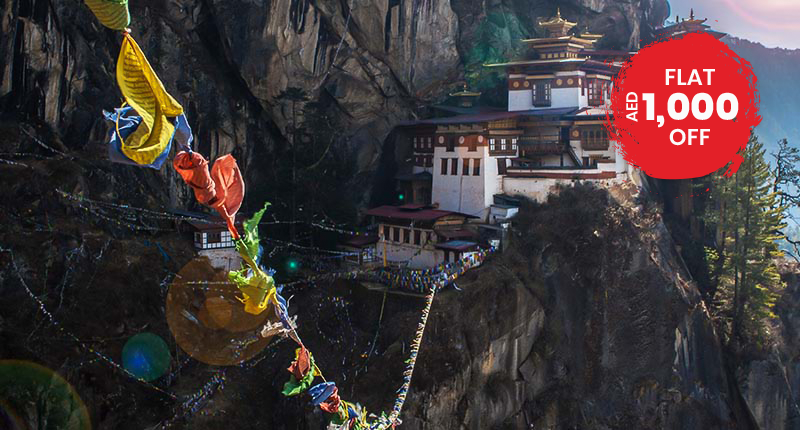 Adventures In Bhutan