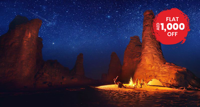 StarGazing at AlUla