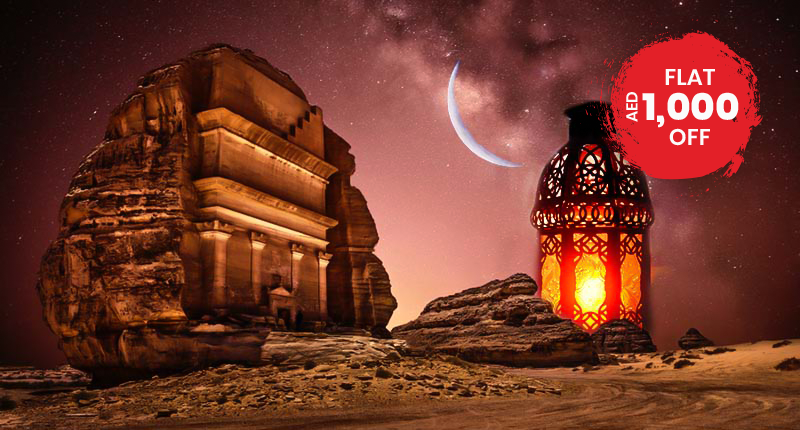 An AlUla Ramadan Retreat
