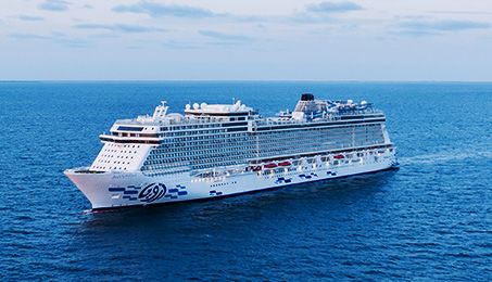 Eid Al Fitr 2026 - 3 Night Sailing Gulf Cruise Abu Dhabi to Dubai