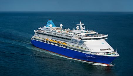 7 Nights Celestyal Discovery Cruise from Dubai