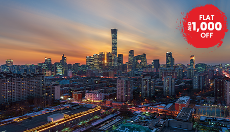 Highlights of China 7 Days Tour