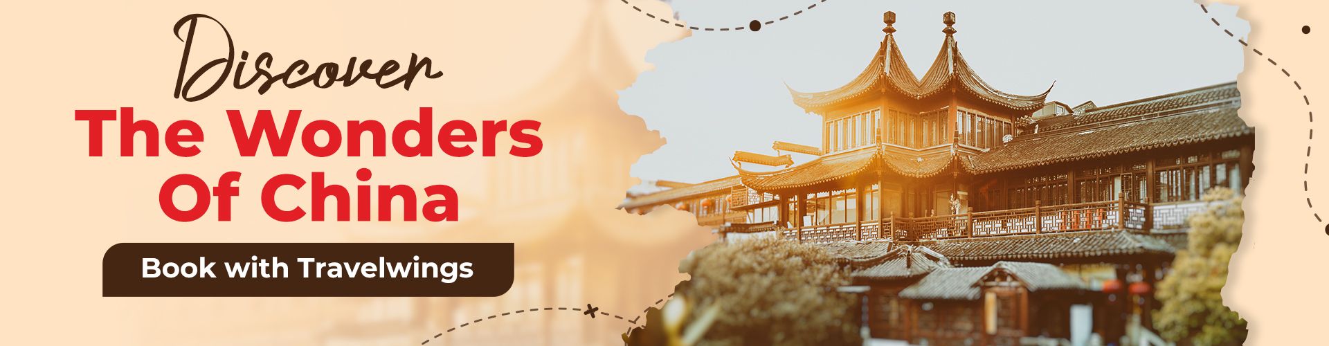 China Packages