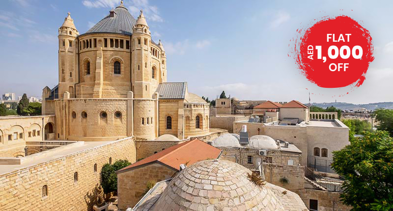 Classic Jerusalem Jordan Tour