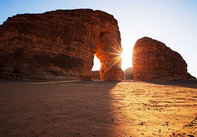 Majestic Elephant Rock